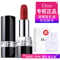 Dior 迪奥口红999 哑光 滋润 唇膏 888 520 080 666 送礼套装礼盒 烈艳蓝金 999# 哑光传奇红