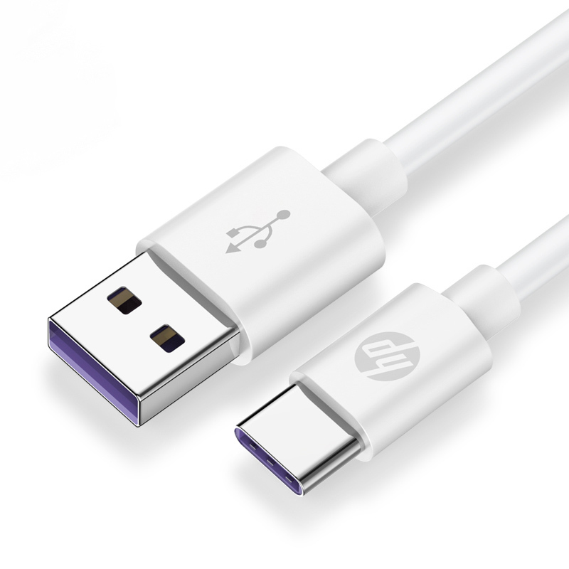 惠普 USB2.0 A to C Cable 5A超级快充(扩展三合一)