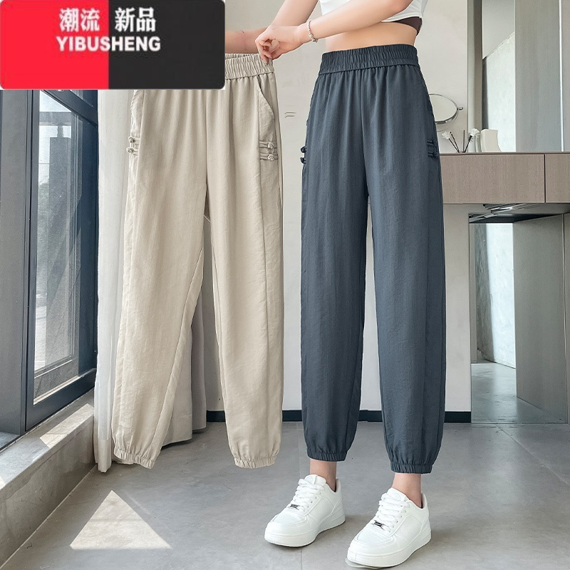 YIBUSHENG冰丝裤女季薄款亚麻裤子2024新款棉麻运动裤九分束脚休闲哈伦裤