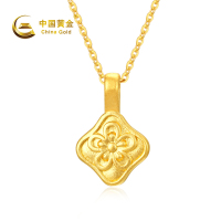 中国黄金 足金好事生花吊坠