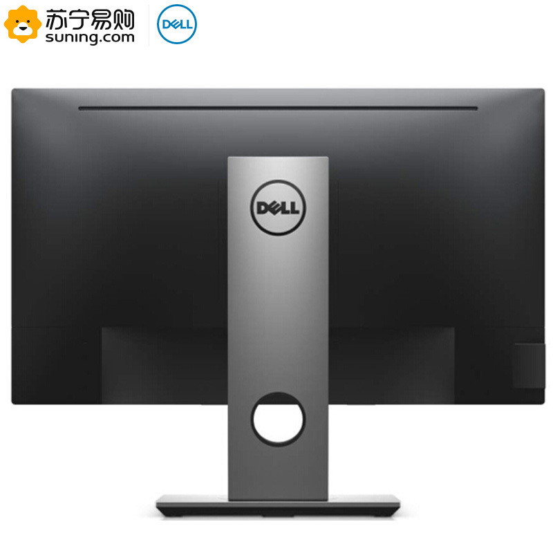 戴尔(DELL)P2417H 23.8英寸微边框旋转升降广视角IPS屏护眼爱眼不闪滤蓝光电脑显示器(带DP线)