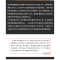 正版新书]办公应用从入门到精通E4云飞著9787520813716