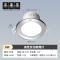 雷士照明NVC LED铝材筒灯 4W超薄铝材嵌入式筒灯 简约现代客厅过道氛围装饰筒灯