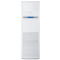 海尔商用(Haier) 5匹 二级能效 立式柜机24小时机房 KFR-120LW/71FAJ12 一价全包(包5米铜管)