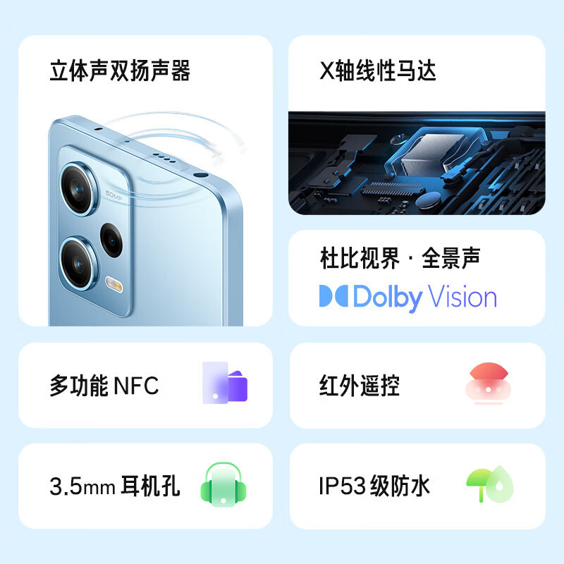 小米15 Ultra 经典黑银 16GB+512GB 旗舰影像徕卡2亿长焦 6000mAh电池 2K阳光屏 IP68防尘防水 5G 手机高清大图