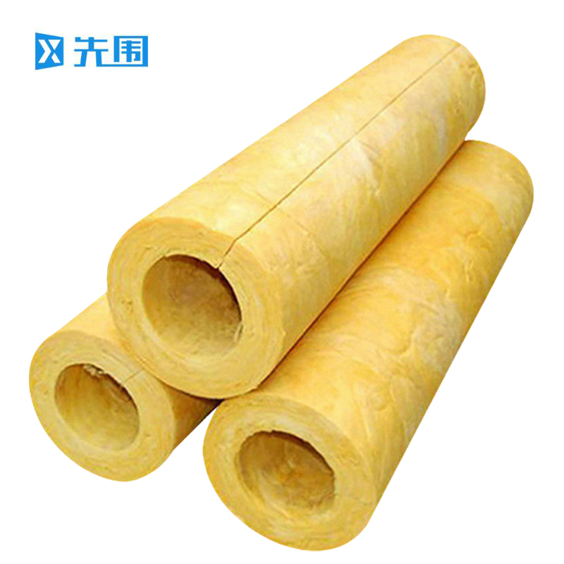 先围 玻璃棉管岩棉管 内径27*壁厚50*1米 根