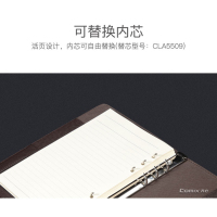 齐心comix C5854 活页皮面笔记本 25K100张记事本 横式软皮日记笔记本子 活页夹环可拆卸记录会议日程计划本