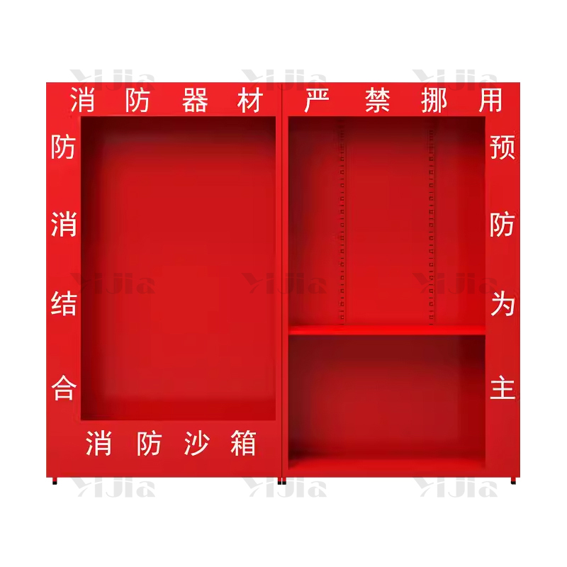 翌嘉 消防柜微型消防站消防器材展示柜工具柜高清大图
