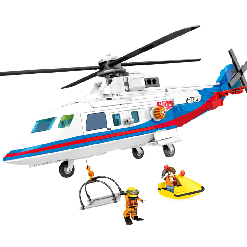 积木交通汽车飞机男女孩益智拼装儿童玩具6-14岁 东海两救助直升机