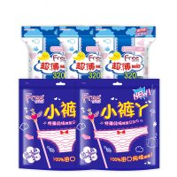 Free夜用纯棉 裤型 卫生巾 5包 超薄透气 立体呵护 夜用 超长 姨妈巾 组合