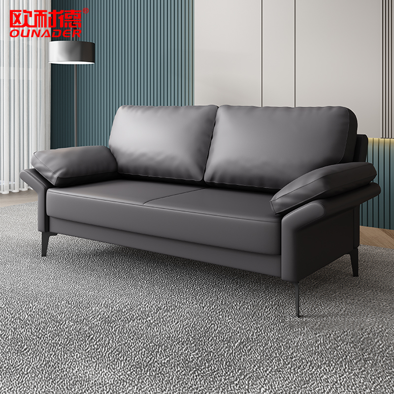 欧耐德 办公沙发商务洽谈接待舒适午休办公室皮沙发 三人位沙发