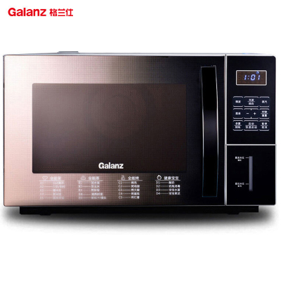 格兰仕(Galanz)微波炉 G80Q23MSL-Q4(G0) 23L 不锈钢内胆 多功能菜单 家用光波炉