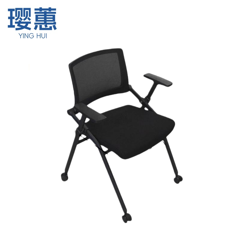 璎蕙 会议椅 50*58*92cm 把高清大图