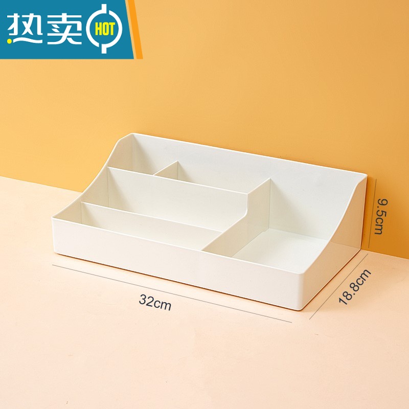 敬平桌面收纳盒抽屉式塑料整理梳妆盒卧室盒宿舍床头柜化妆品收纳盒收纳柜 收纳盒米白色