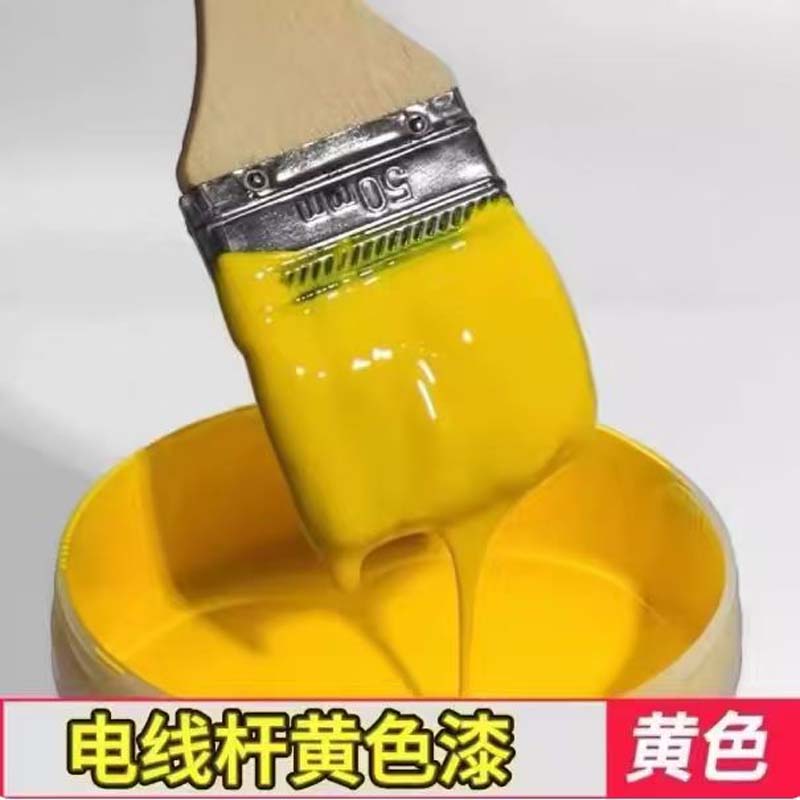 油漆 黄色0.75kg/桶高清大图
