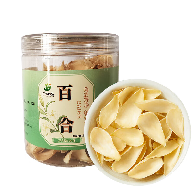 伊佳尚品 百合 100g/罐高清大图