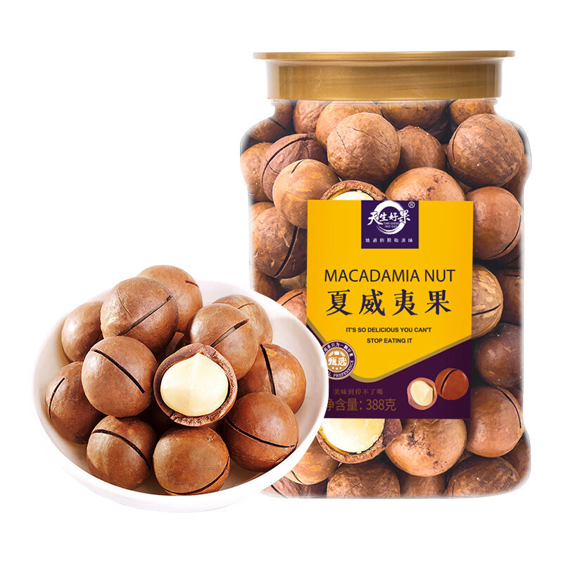 天生好果夏威夷果388克即食解馋小吃美味休闲零食坚果炒货