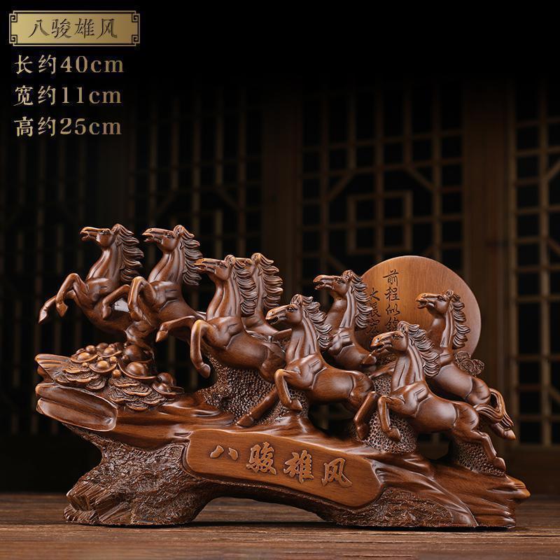 美帮汇马摆件马到成功工艺品办公室桌公司前台装饰开业乔迁礼品高清大图