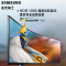 三星 (SAMSUNG )玄龙骑士 48.8英寸带鱼屏 DQHD HDR 量子点 120Hz 可升降 曲面电竞显示器（C49RG90SSC）