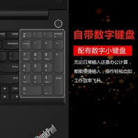 联想ThinkPad E15 十代英特尔酷睿i5-10210U 16G 512G SSD 2G独显 FHD屏高清屏 15.6英寸轻薄便携商务笔记本电脑 定制