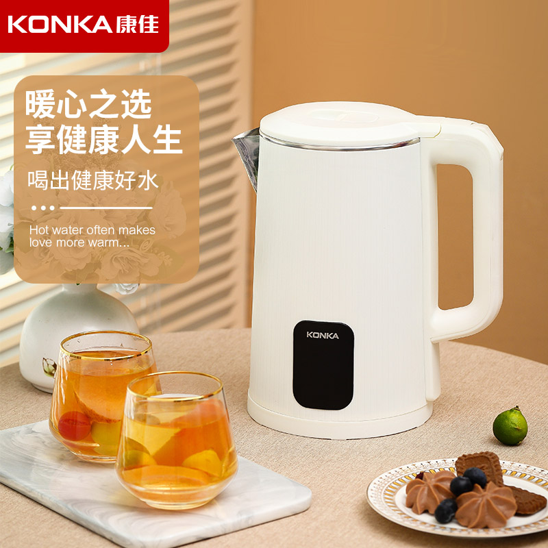 康佳电热水壶1.8L KDSH-1803-M高清大图