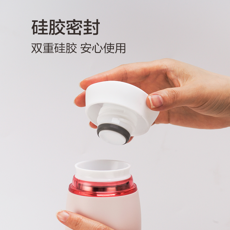 乐扣乐扣(Lock&Lock) 灵动旋转轻量保温杯304不锈钢 真空保温保冷一键开启轻量便携 LHC4244 460ml高清大图