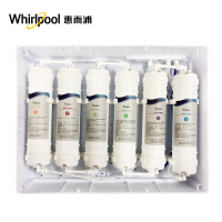 Whirlpool/惠而浦6级超滤净水机U100C87-6净水器无桶无废水 厨下式 家用大流量矿物质水