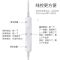 适用苹果6/7/8/xs11pro/12max耳机iPhone线控K歌通话扁头耳机 [直插款]苹果3.5mm圆孔 官方正