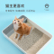 豆腐猫砂------真空包原味4.8斤 贝贝猫原味豆腐猫砂绿茶豆腐砂6L除臭无尘猫沙20猫咪混合猫砂结团