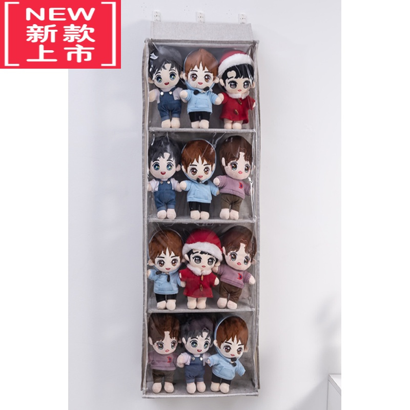 可莉允门后棉花布娃娃收纳器透明墙面柜侧星黛露玩具毛绒玩偶公仔挂袋