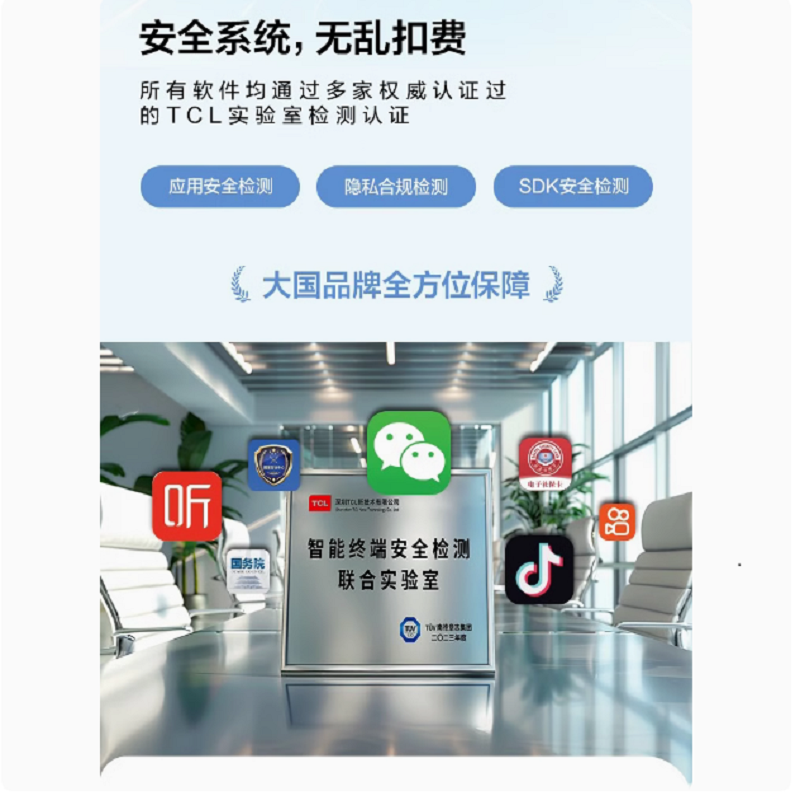 TCL T10 全网通5G手机 6+128G内存 黑色 展锐T765 5000毫安大电池5000万AI双摄老人机学生机备用机TCL 550N