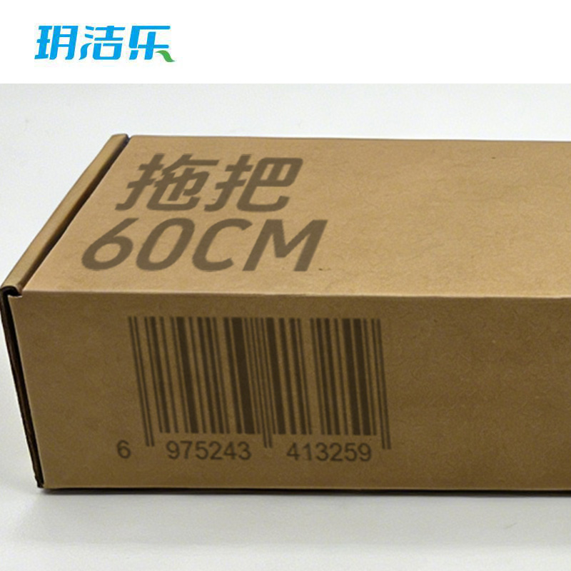 玥洁乐 拖把 60CM 把高清大图