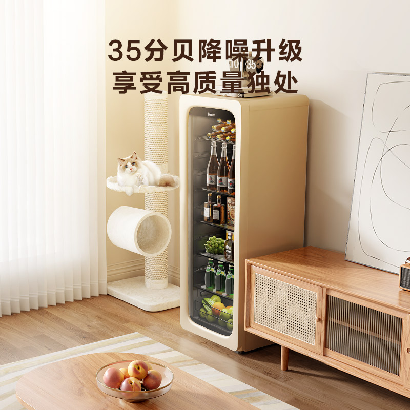 海尔冰吧家用客厅办公室卧室单门饮料茶叶水果红酒冷藏保鲜展示柜透明玻璃门全冷藏冰吧150升高清大图