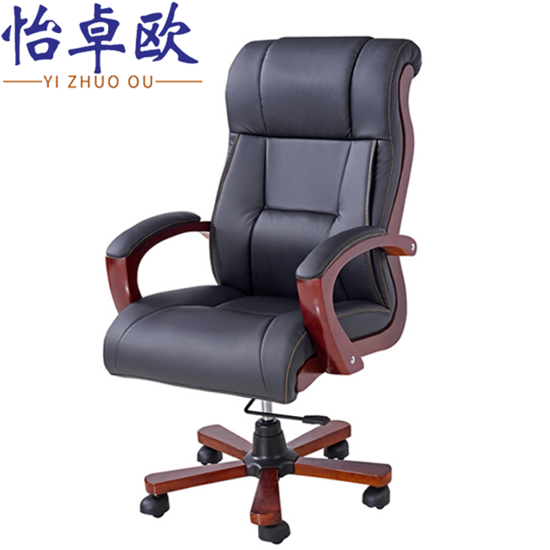 怡卓欧老板椅滑轮把高清大图