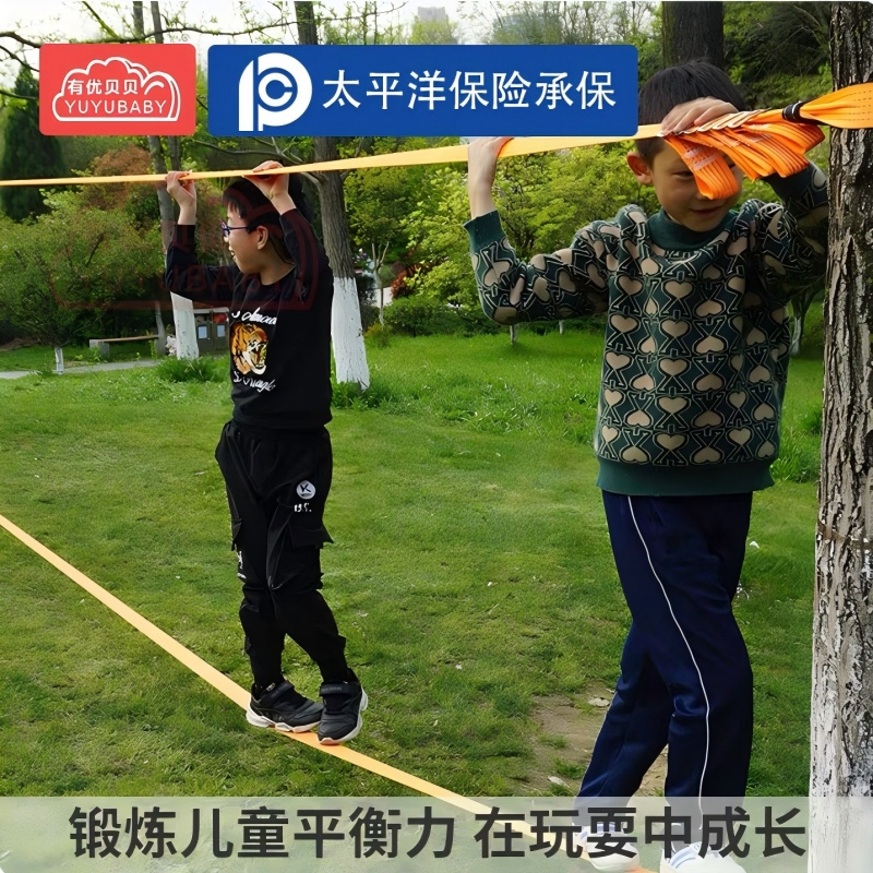 有优贝贝体能运动包幼儿园儿童体适能平衡锻炼攀爬扁带玩具11件套秋千高清大图