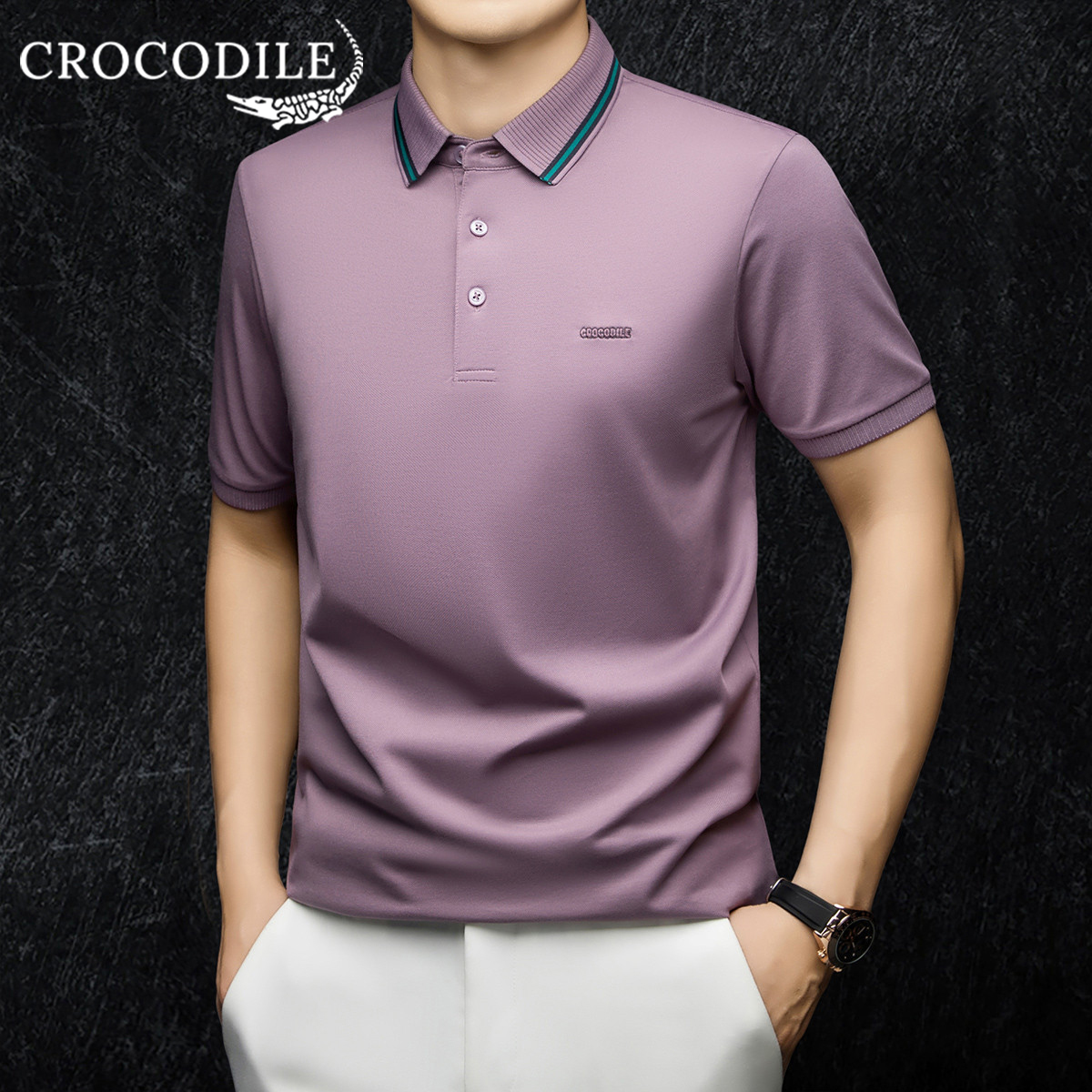 鳄鱼恤CROCODILE 男士POLO衫 纯色简约修身版型 舒适透气95%棉含量 夏季百搭潮款 桔梗紫 46码