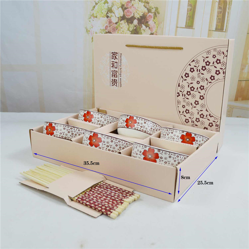 四碗四筷礼盒套装 LXF B2B商品 100份起订