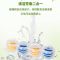 悬挂式马桶清洁球杀菌除臭去黄除尿垢神器马桶除臭剂洁厕香薰-茉莉香;4挂装