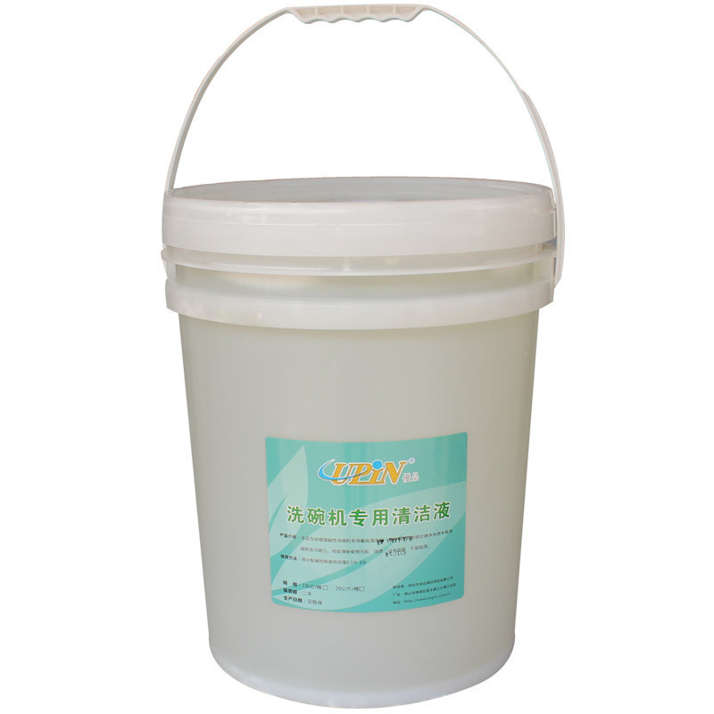 中锐智采 机洗餐具洗涤剂 洗碗机专用洗涤剂20KG
