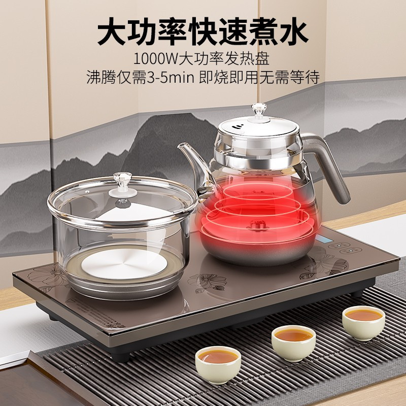 容声全自动上水电热水壶茶台烧水壶煮茶器玻璃茶具套装智能上水电茶炉自吸式电水壶泡茶壶上水煮茶壶烧水器 无尘上水清洁款[带水