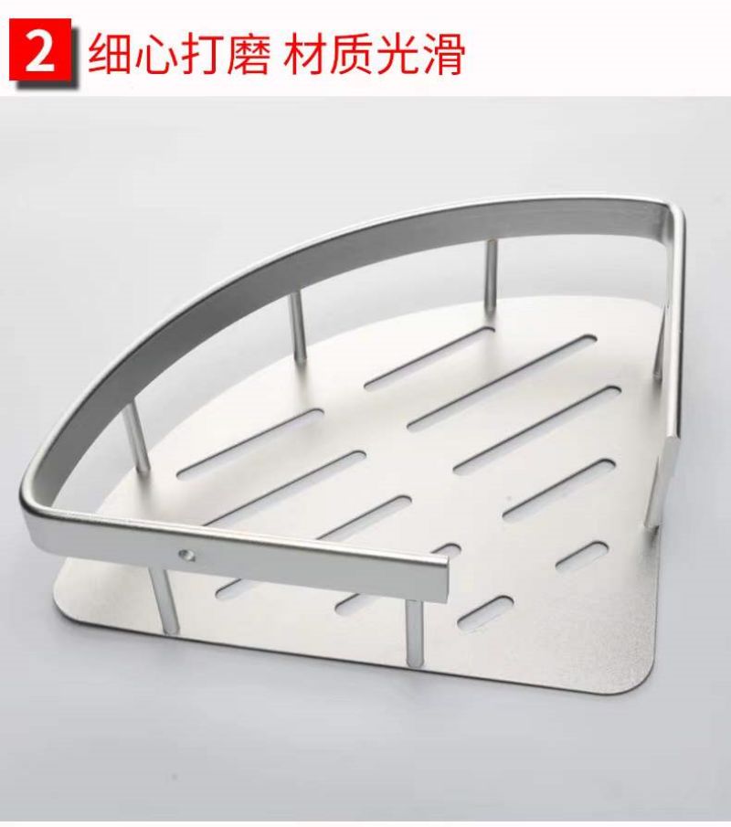 澎铭源 太空铝浴室卫生间层架 两层加厚三角置物架400*220mm/个高清大图
