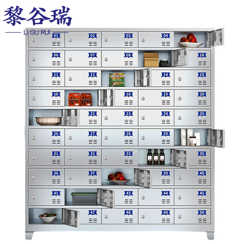 黎谷瑞碗柜 不锈钢餐盘柜50门台