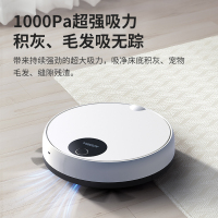 澳得迈(AODMA) 扫地机器人S3 白色