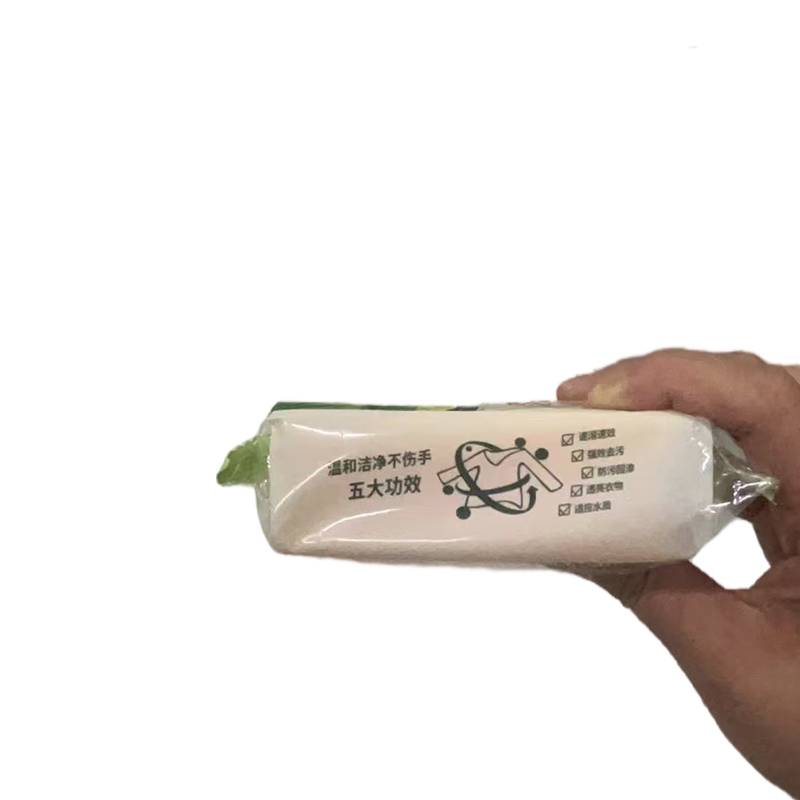 四方恩 除菌洗衣皂 300g 块高清大图