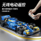 高智能F1方程式赛车积木男孩遥控模型机械拼装国产动力大跑车玩具