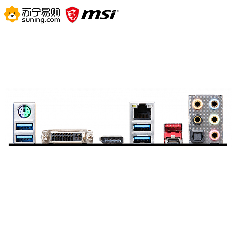 微星MSI Z390M S01+i7 9700主板CPU套装高清大图