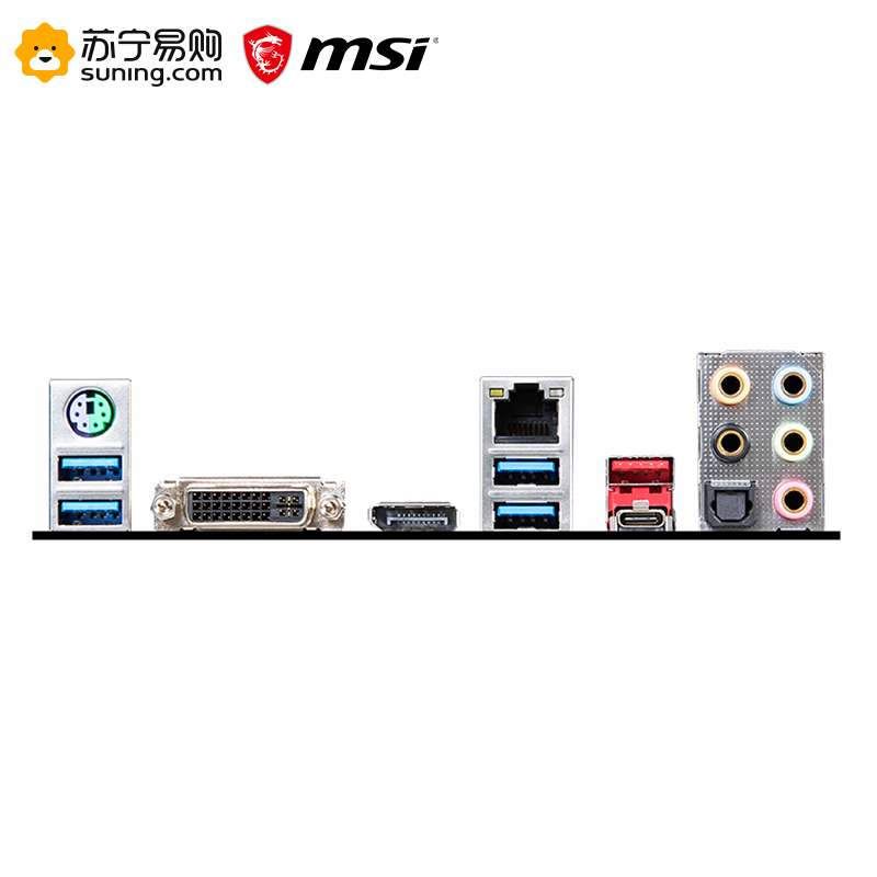 微星MSI Z390M S01+i7 9700主板CPU套装