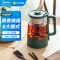 美的(Midea)煮茶器养生壶煮茶壶电水壶热水壶烧水壶电热水壶迷你玻璃花茶壶黑茶MK-ZC10X1-103