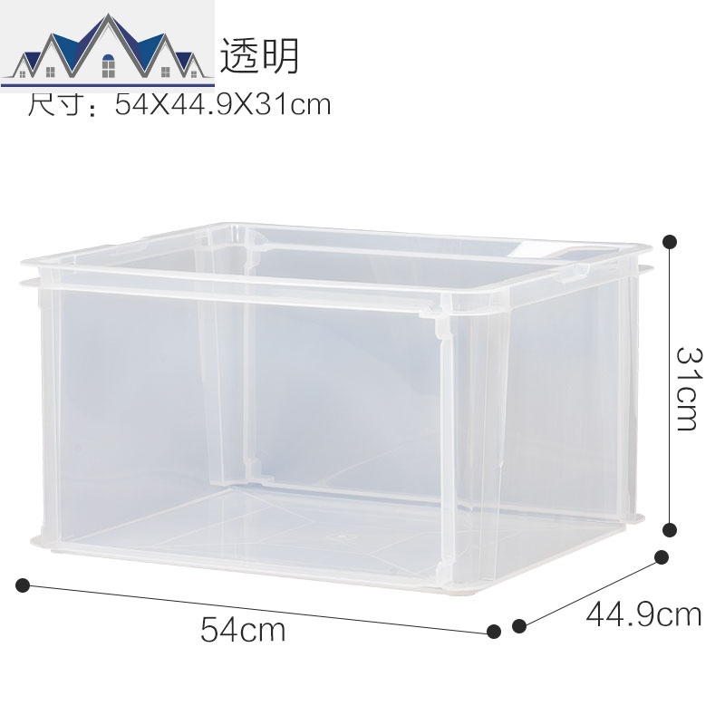 横纵多向叠加塑料收纳箱学生书籍衣物玩爱丽丝具多功能收纳 三维工匠高清大图