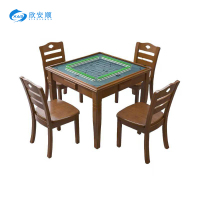 欣安顺 棋牌桌 860*860*760mm/套